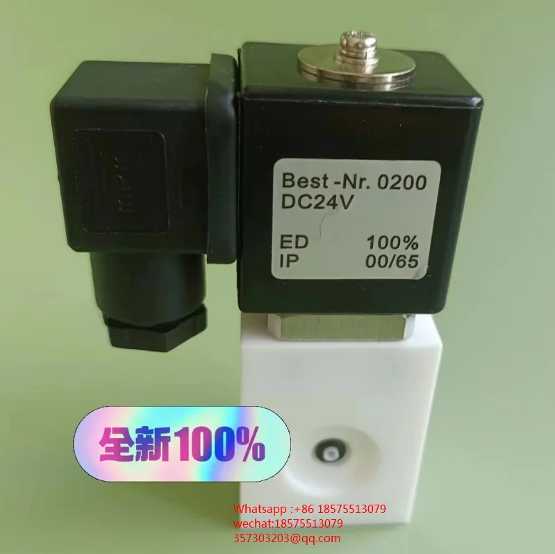 BEST-NR.0200 DC24V  ȭ   ϴ  ȭ  1 